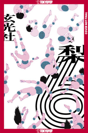 Six by Nashi: 9781427888341 | PenguinRandomHouse.com: Books