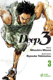 Deep 3, Volume 3 