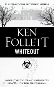 Whiteout 