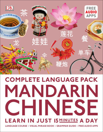 mandarin dk language chinese books pack complete penguinrandomhouse