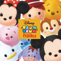 Book cover for Tsum Tsum Book of Haiku