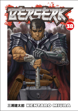 Berserk Volume 1  Random House Group