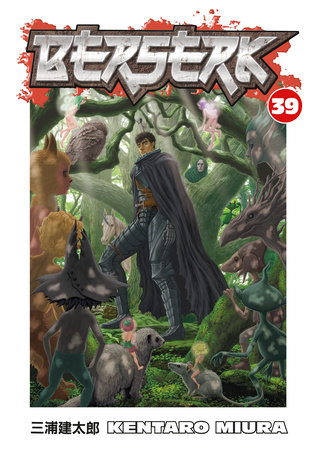 Berserk Volume 39  Penguin Random House Retail