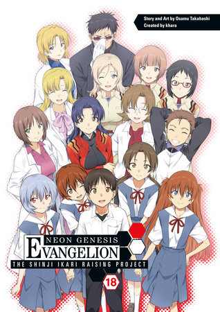 Neon Genesis Evangelion Manga  Neon genesis evangelion, Evangelion, Manga