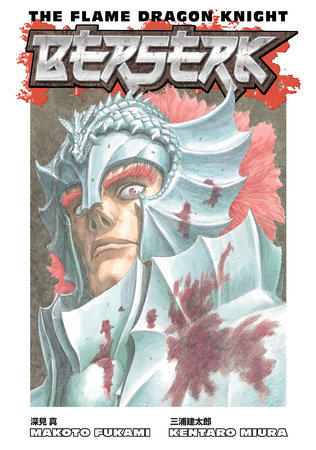 Berserk Volume 36  Penguin Random House Comics Retail