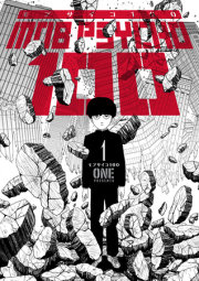 Mob Psycho 100 Volume 1 