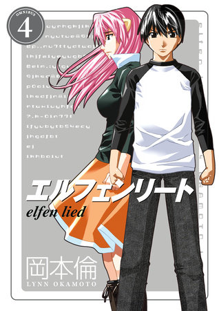 Elfen Lied  Manga 