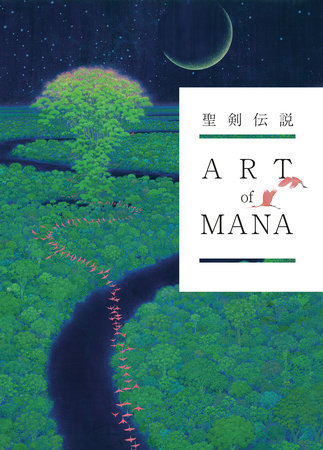 Couverture : Art of Mana
