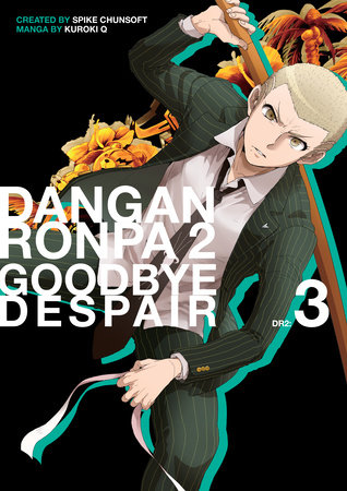 Danganronpa 2: Goodbye Despair