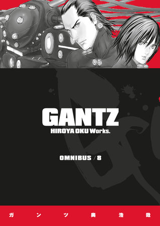 Gantz Omnibus Volume 8 By Hiroya Oku Penguinrandomhouse Com Books