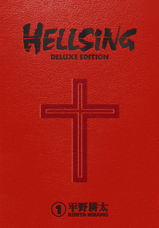 Featured image of post Hellsing Manga Volumes Hellsing exists as the original manga by kouta hirano which ran from 1997 to 2008 in young king ours magazine released by dark horse comics in north america