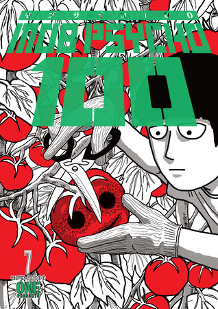 Creator of 'One-Punch Man' and 'Mob Psycho 100' to launch new manga  'Versus' 