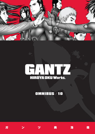 Couverture : Gantz Omnibus, tome 10