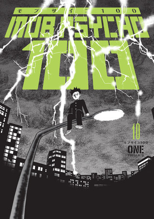 Mob Psycho 100  Manga 