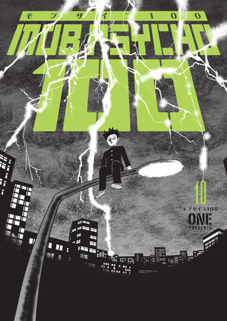 Web Manga 'Mob Psycho 100' to End 