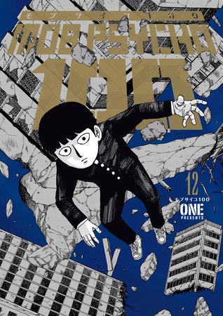 Mob Psycho 100 