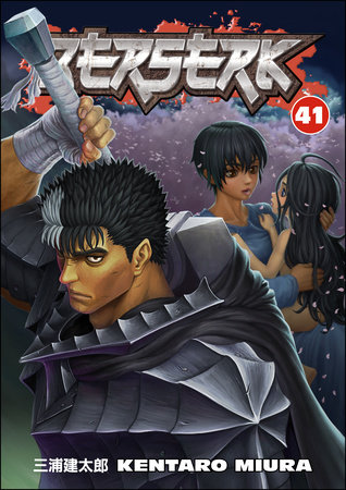 Berserk Volume 41  Penguin Random House Retail