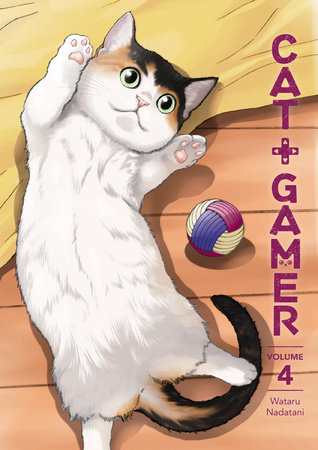 The GaMERCaT Volume 1 Book