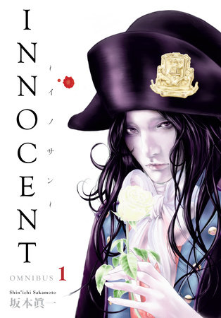 Innocent Omnibus Volume 1 by Shin'ichi Sakamoto: 9781506738246