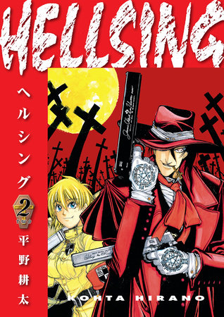 HELLSING, TOP CHARACTERS