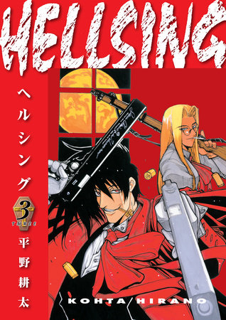 Hellsing  Manga 