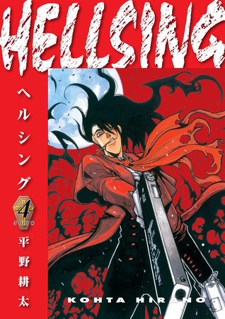  Hellsing Volume 2 (Second Edition) (Hellsing, 2):  9781506738512: Hirano, Kohta, Hirano, Kohta, Johnson, Duane: Libros