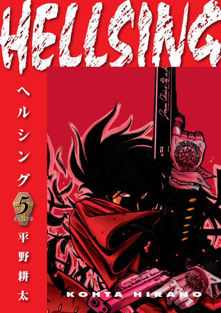 Hellsing Ultimate Collection 1 (I-IV) Official Trailer - Available Now 