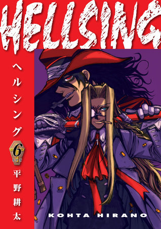 Hellsing Volume 2 (Second Edition) (Hellsing, 2)