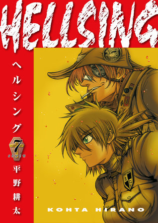 Hellsing, Anime / Manga