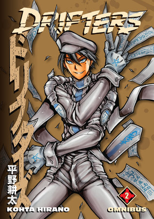 Drifters Manga Omnibus Volume 1