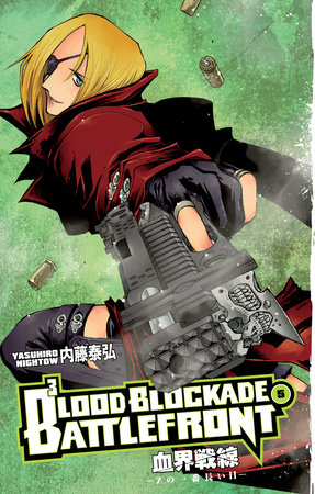 Blood Blockade Battlefront - Volume 1 (Em Portuguese do  Brasil): 9788545701538: Yasuhiro Nightow: Books