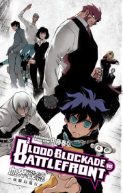 Blood Blockade Battlefront Volume 10 