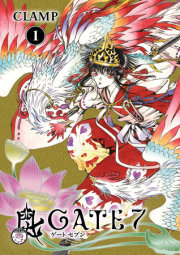 Gate 7 Volume 1 