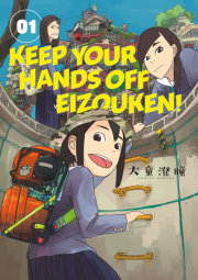 Keep Your Hands Off Eizouken! Volume 1 