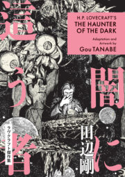 H.P. Lovecraft's The Haunter of the Dark (Manga) 