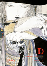 The Sky: The Art of Final Fantasy Boxed Set (Second Edition