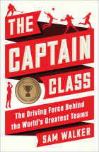The Captain Class Cover