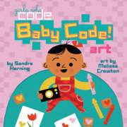 Baby Code! Art 