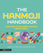 The Hanmoji Handbook 