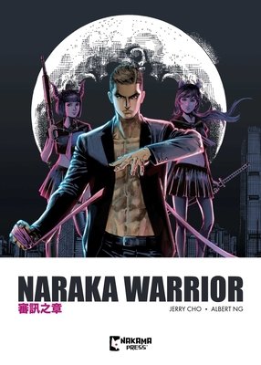 Couverture : Naraka Warrior, tome 1