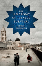The Anatomy of Israel's Survival