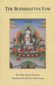 The Bodhisattva Vow 