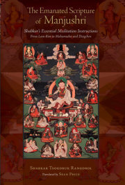 The Emanated Scripture of Manjushri 