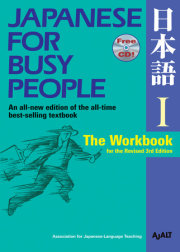 Japanese for Busy People I