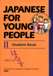 Japanese For Young People II 