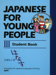 Japanese for Young People III 