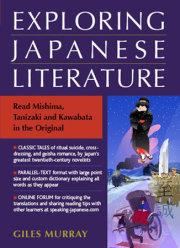Exploring Japanese Literature 