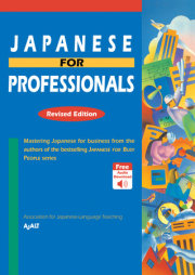 Japanese for Professionals: Revised Edition