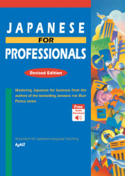 Japanese for Professionals: Revised Edition 