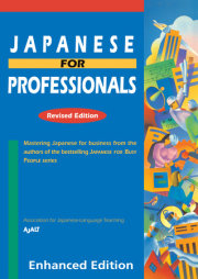 Japanese for Professionals: Revised (Enhanced with Audio) 